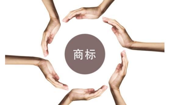 代理商标注册的费用是多少？往这看！